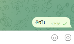 消息已发送至服务器但未被查看